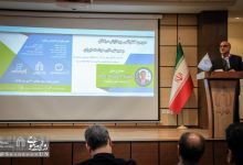 گزارش تصویری | سومین کنفرانس پردازش سیگنال و سیستم های هوشمند ایران 